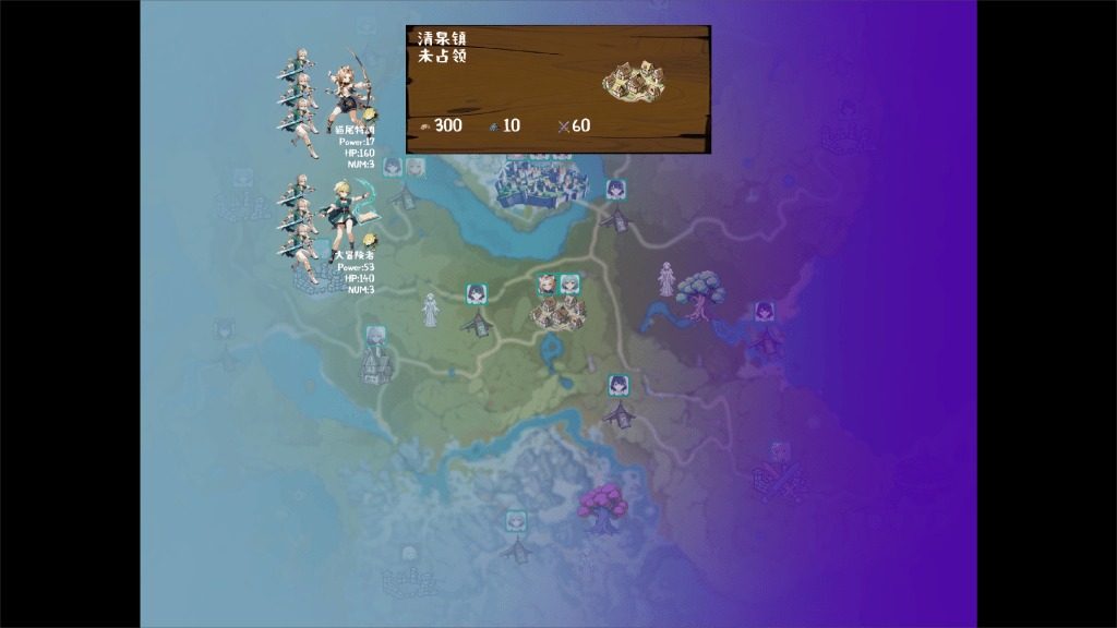 丘丘人的野望 资源内容 预览图 2
