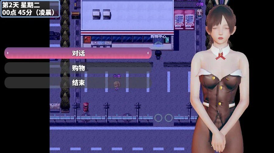 神魔都市 场景演出 专题图 3